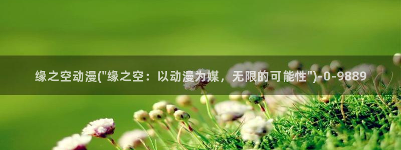 another动漫